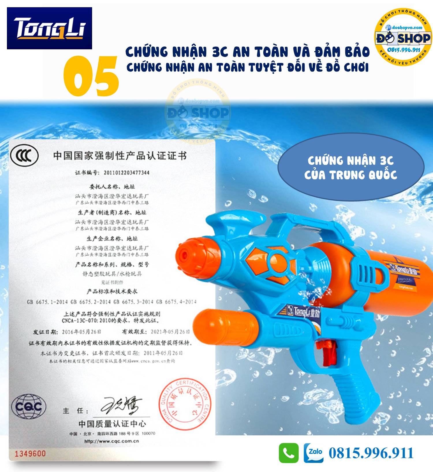 Súng nước Tong Li TL25 được cấp chứng chỉ an toàn 3C