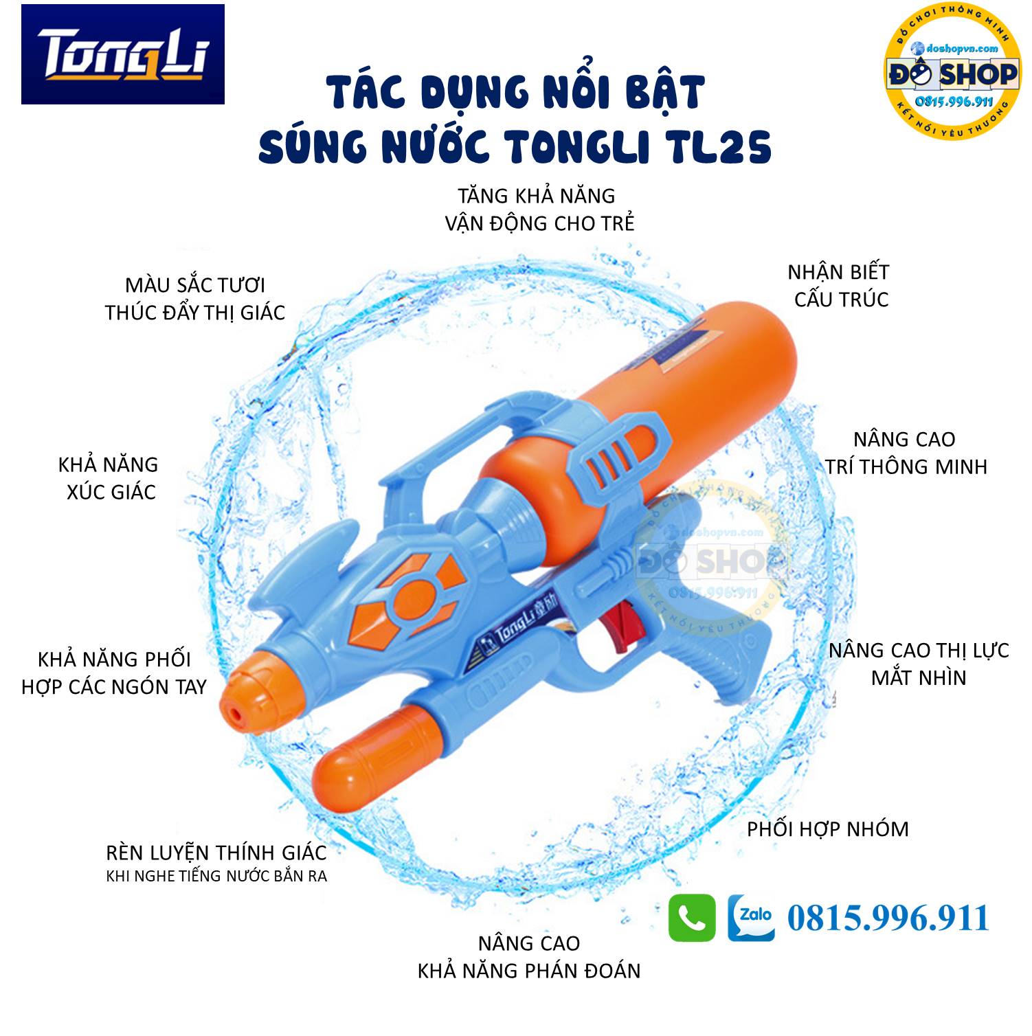 Tác dụng của đồ chơi súng nước TongLi TL25